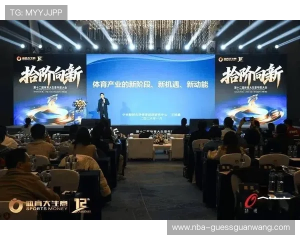 亚博体育app积极响应国家体育政策，推动体育产业健康发展