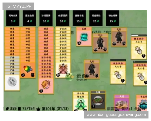 半岛体育bob最新赛事资讯全面解析助你掌握第一手体育动态