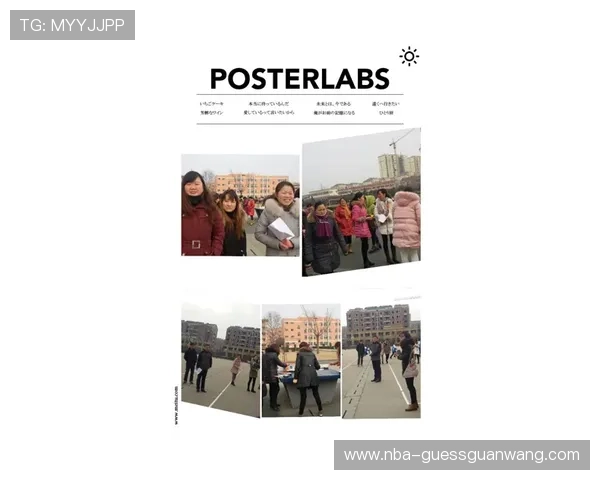 关于m8体育的全面介绍与最新资讯，助你轻松掌握体育赛事动态