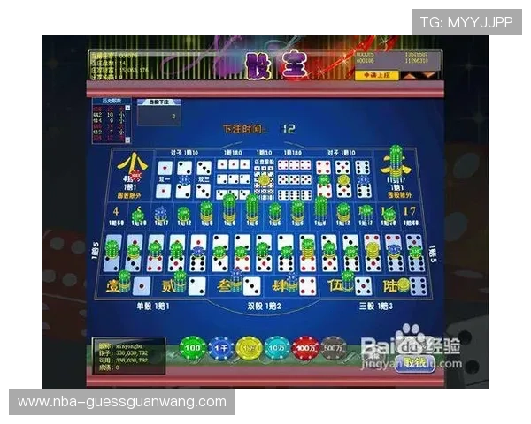 博猫体育赔率分析：如何利用赔率差异提升投注赢率