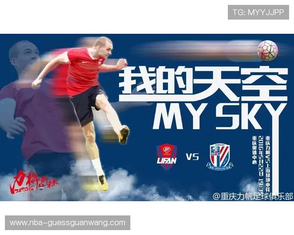 好博体育中国官网最新版本全面上线，提供最全的体育赛事直播与投注服务