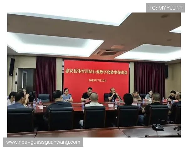 完美体育在体育行业中的创新应用推动体育产业数字化转型