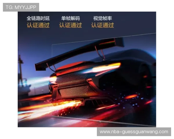 开云电子如何通过技术创新提升游戏设备性能，打造极致沉浸式体验