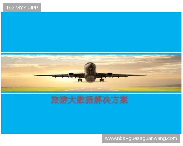 新利体育客户服务体系介绍及常见问题快速解决方案