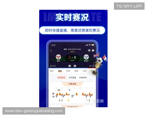 满冠体育官网入口提供最新最全的游戏资讯和赛事直播,助你轻松畅享精彩体育娱乐体验 满冠体育官网入口提供最新最全的游戏资讯和赛事直播,助你轻松畅享精彩体育娱乐体验