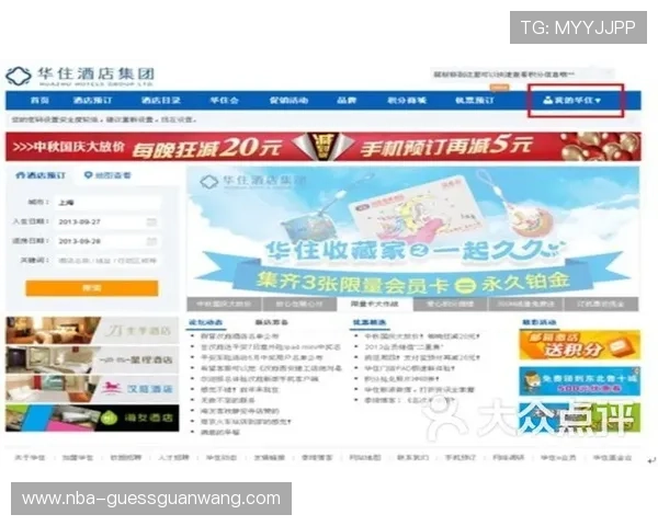 爱波体育官方地址最新入口，便捷快速访问体育赛事直播与投注平台