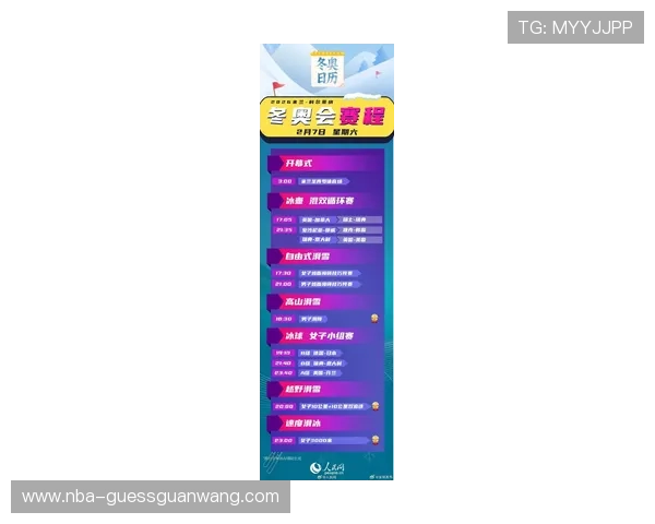 米兰官方宣布新赛季比赛日程安排及重要赛事预告 米兰官方宣布新赛季比赛日程安排及重要赛事预告