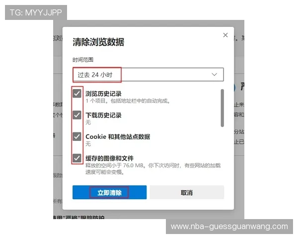 博鱼登录入口常见问题解答，解决登录过程中遇到的各种技术难题