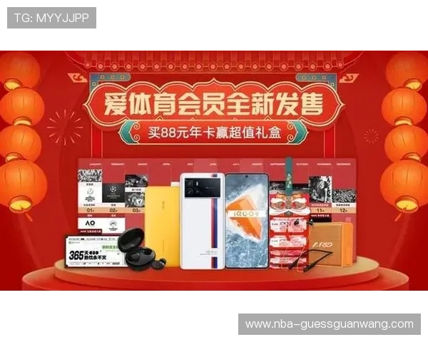 爱奇艺体育地址平台官方入口地址及观看指南让你畅享精彩体育赛事