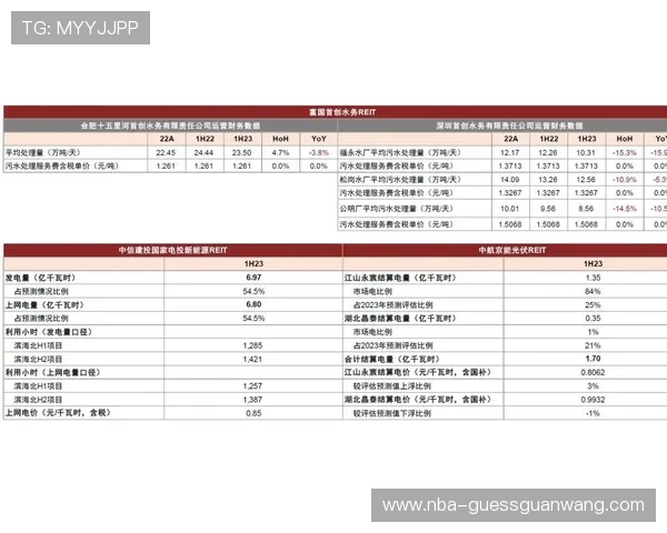 国内买球平台哪个正规好,2026年最新正规平台排名与用户评价分析 国内买球平台哪个正规好,2026年最新正规平台排名与用户评价分析