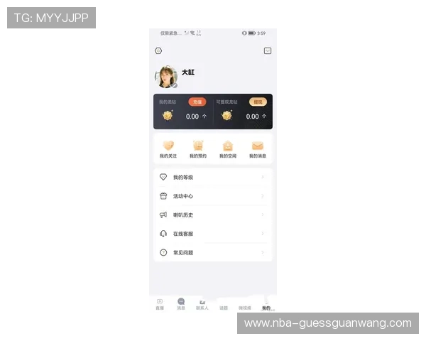tt体育直播app下载官方最新版,提供高清流畅的体育赛事直播体验 tt体育直播app下载官方最新版,提供高清流畅的体育赛事直播体验