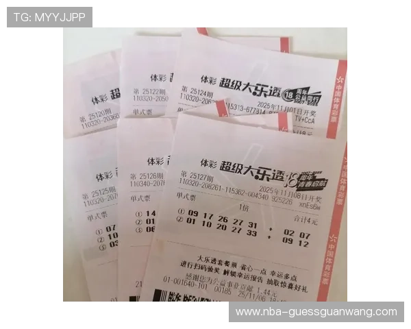 体育超级大乐透开奖结果最新公布,及时掌握中奖号码和开奖详情 体育超级大乐透开奖结果最新公布,及时掌握中奖号码和开奖详情