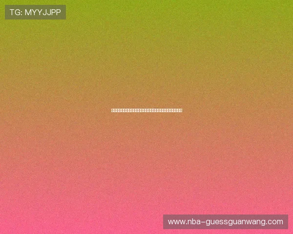伊朗队最新训练动态详解:备战世界杯的战术布置与队员状态分析