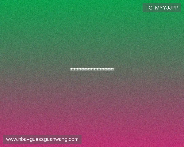 满冠体育结合现代科技手段，提升体育训练效率与运动员竞技水平